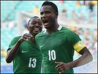 ��� ��� �����