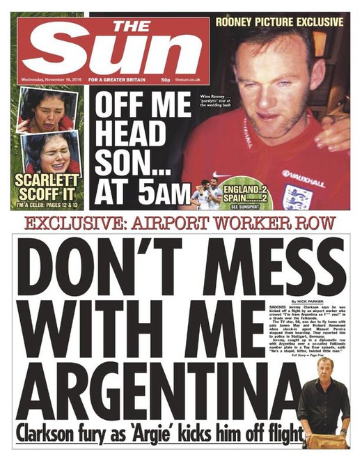 ���� ���� �� ������� The Sun