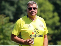 ��� ���������