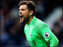 ��� ������