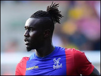 ��� �����