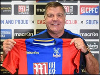 ��� ���������