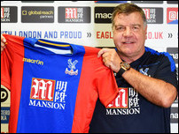 ��� ���������