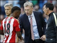 �������� ���� � ����� �����