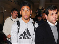 �������� �����