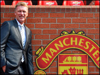 ����� �����