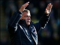 ��� ��������