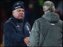 ��� ���������