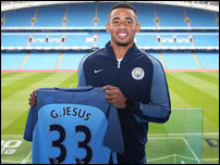 �������� �����