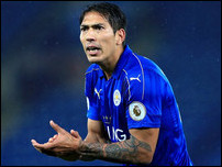 �������� �����