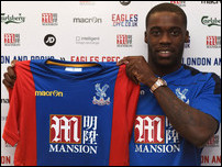 ������� �����