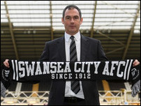 ��� �������