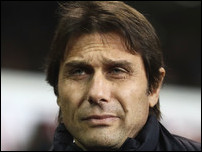 ������� �����