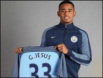 �������� �����