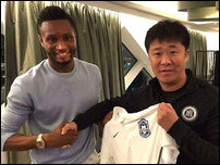 ���� ��� �����