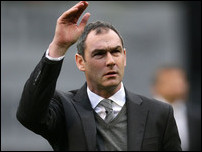 ��� �������