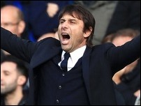 ������� �����