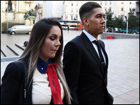 ������� �������