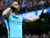 �������� �����