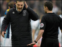 ������ �����