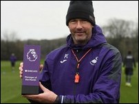 ��� �������