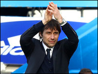 ������� �����