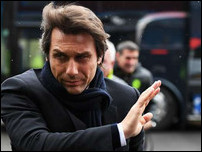 ������� �����