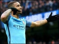 �������� �����