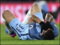 �������� �����