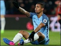 �������� �����