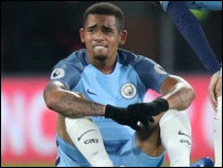 �������� �����