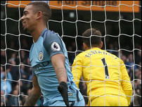 �������� �����