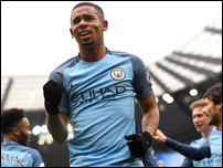 �������� �����