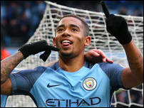 �������� �����