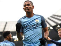 �������� �����