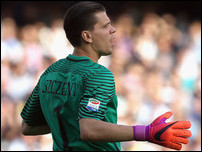 ������ �����