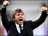 ������� �����