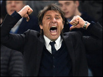 ������� �����