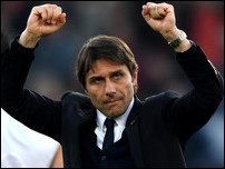 ������� �����