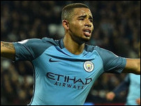 �������� �����