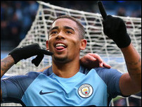 �������� �����