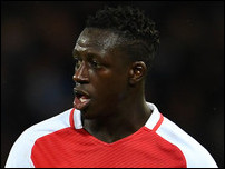 �������� �����