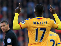 �������� �������