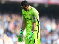 ������� �����