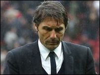 ������� �����