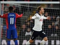 �������� �������