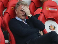 ����� �����