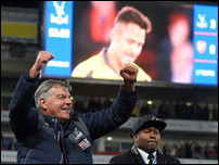 ��� ���������