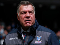 ��� ���������