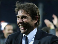 ������� �����